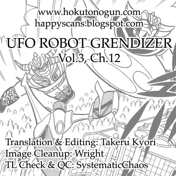 UFO Robo Grendizer (OUTA Gosaku) Chapter 12 74